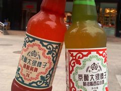 -北京稻香村(第三店)