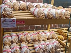 -BROAD面包路·欧式面包(龙湖时代C馆店)