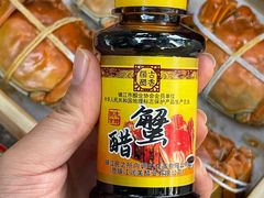 -黄记大闸蟹专卖店·活蟹·醉蟹