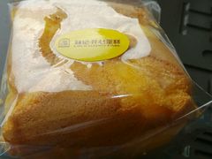 -林记开心动物奶油生日蛋糕(江南春晓店)