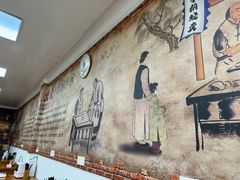 -枫泾丁氏烧卖(枫丽路店)