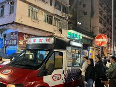 -海港城