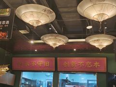 -锦尚阁烤鱼(望京新荟城店)