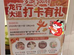 -茂业百货(东门店)