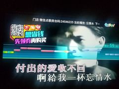 -牧歌商务公馆(南门店)