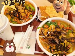 -水平有限广西米粉·广西风味集(五道口店)