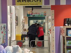 -上海大自然野生昆虫馆(东方明珠·爬宠昆虫探索中心)