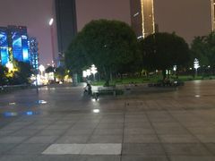 -重庆市江北嘴中央商务区中央公园