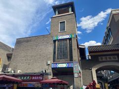 -古文化街旅游区