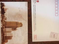 -上海国际饭店