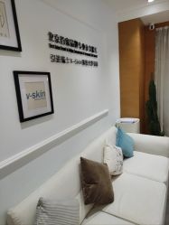 -HEYAN荷妍专业脱毛连锁机构