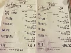 账单-The Boiling Crab宝灵蟹手抓海鲜(中国首店)