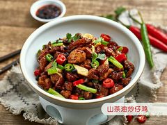 -望湘园·洞庭渔宴(永旺店)