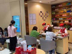 -海底捞火锅(金地广场生日主题店)