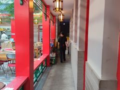 -小街47號江湖菜(四合院店)