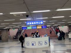 -北京西站(地铁站)