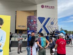 -盒马X会员店(王府井奥莱UP TOWN店)