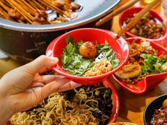 -冒椒火辣(太古里店)