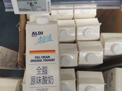 -仲盛世界商城