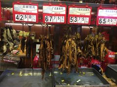-皇上皇腊味店(下九路店)
