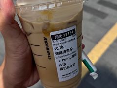 -星巴克(东莞莞城万科中心店)