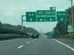 -龙井峡漂流
