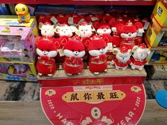 -酷乐潮玩(凯德MALL西直门店)
