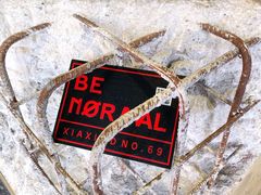 -BE NORMAL CAFE(霞溪路店)