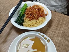 -百福麵家(新馬路店)