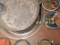 -大头椰·海南椰子鸡火锅(思明万象城店)