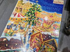 -宜家家居(四元桥商场店)