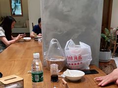 -小豆海棠(人民南路店)