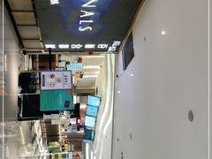 -百丽宫影城(CGS激光苏宁广场店)