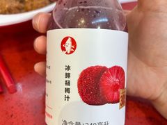 -喜家德虾仁水饺(景枫中心店)