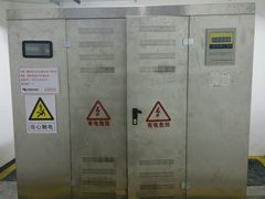 android_upload_pic-长城电器集团(龙华东路店)