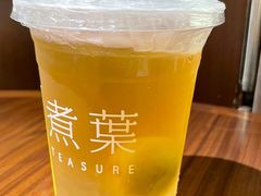 -煮叶(悠唐广场店)