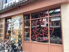 -佬泰丰斋· 乌镇茶食餐厅