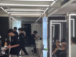 -厘里·salon