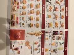 -德克士(通惠门店)