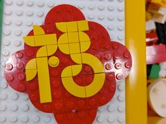 -TOYSRUS玩具反斗城(大连恒隆广场店)