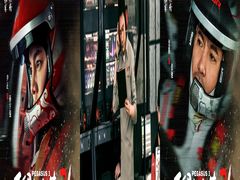 -SFC上影影城(新世界店)