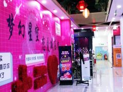 -金铂广场(龙归店)