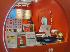 -野人先生现做冰淇淋(北京王府井东方新天地店)