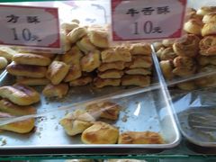 -张家清真糕点(奉天街店)