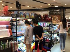 -Olé精品超市(上海虹桥南丰城店)