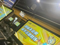 -超鹿运动(大唐世家店)