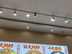 -敏丁拌饭(中街总店)