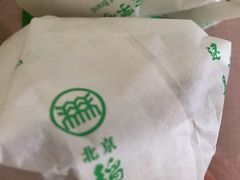 -北京稻香村(白纸坊店)