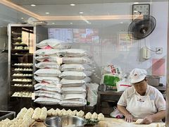 -庆丰包子铺(和平里店)