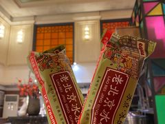 -大鸭梨烤鸭(左家庄店)